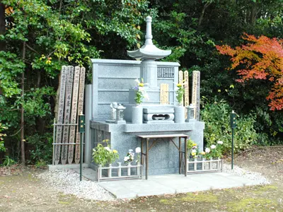 正受院内の総墓